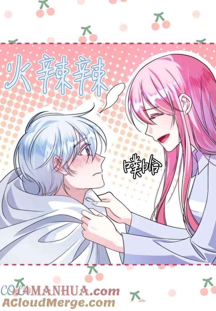 第85页