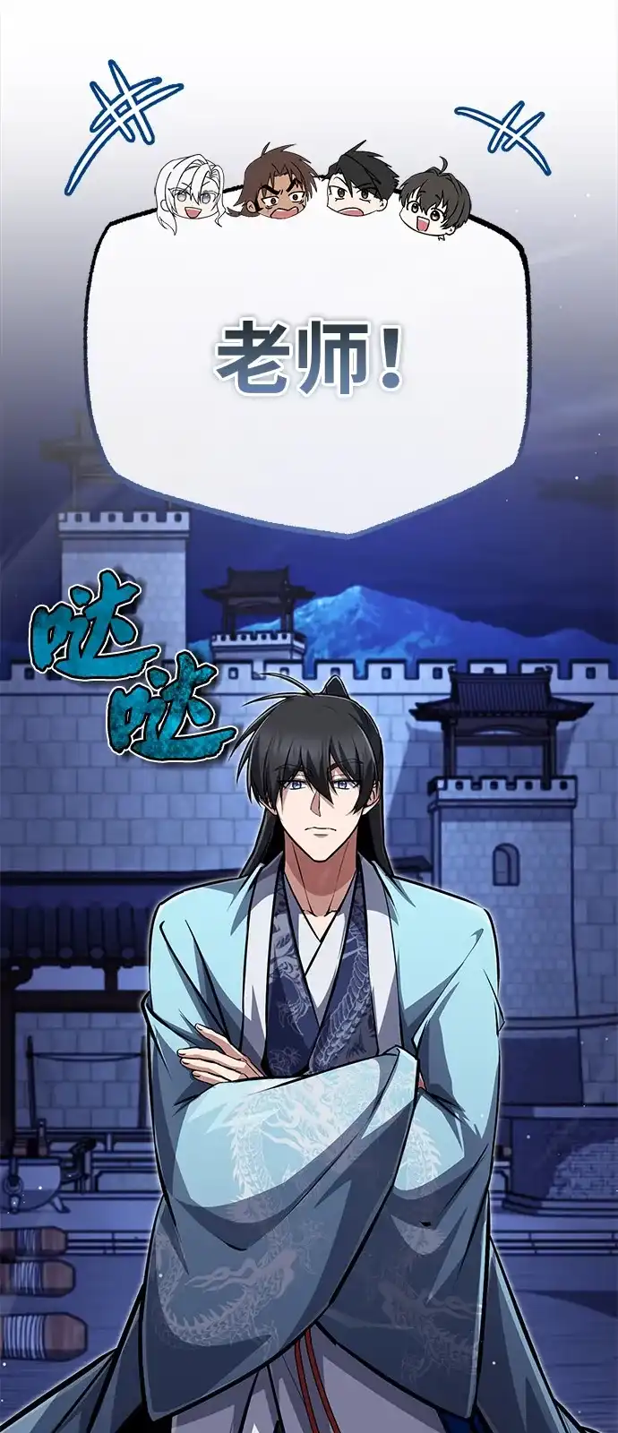 第89页