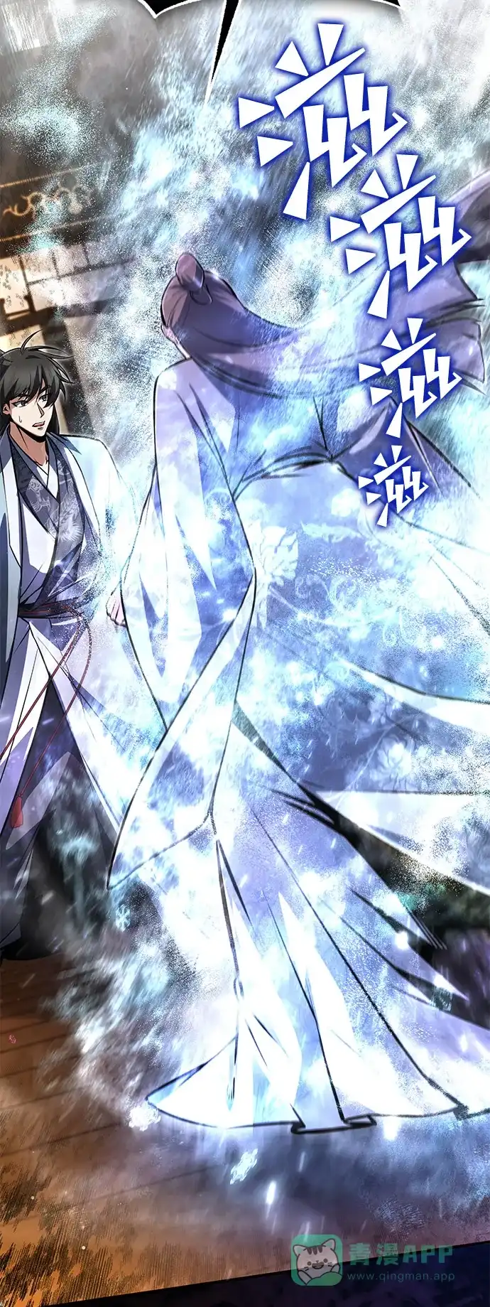 第106页