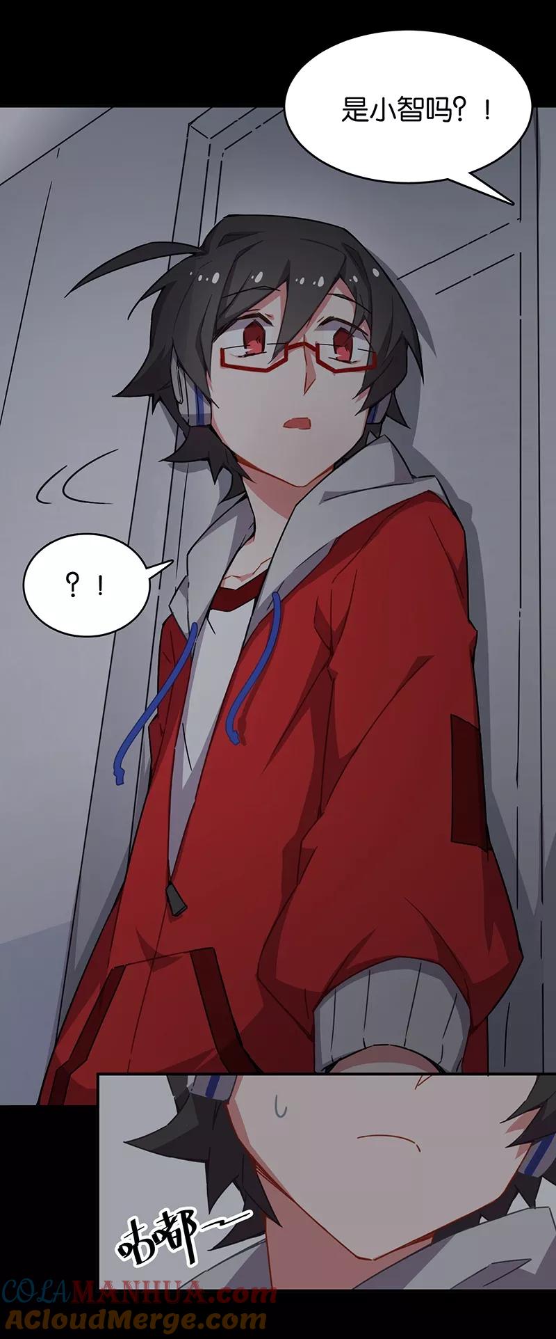 第43页