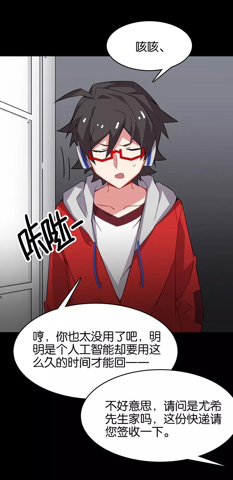 第44页