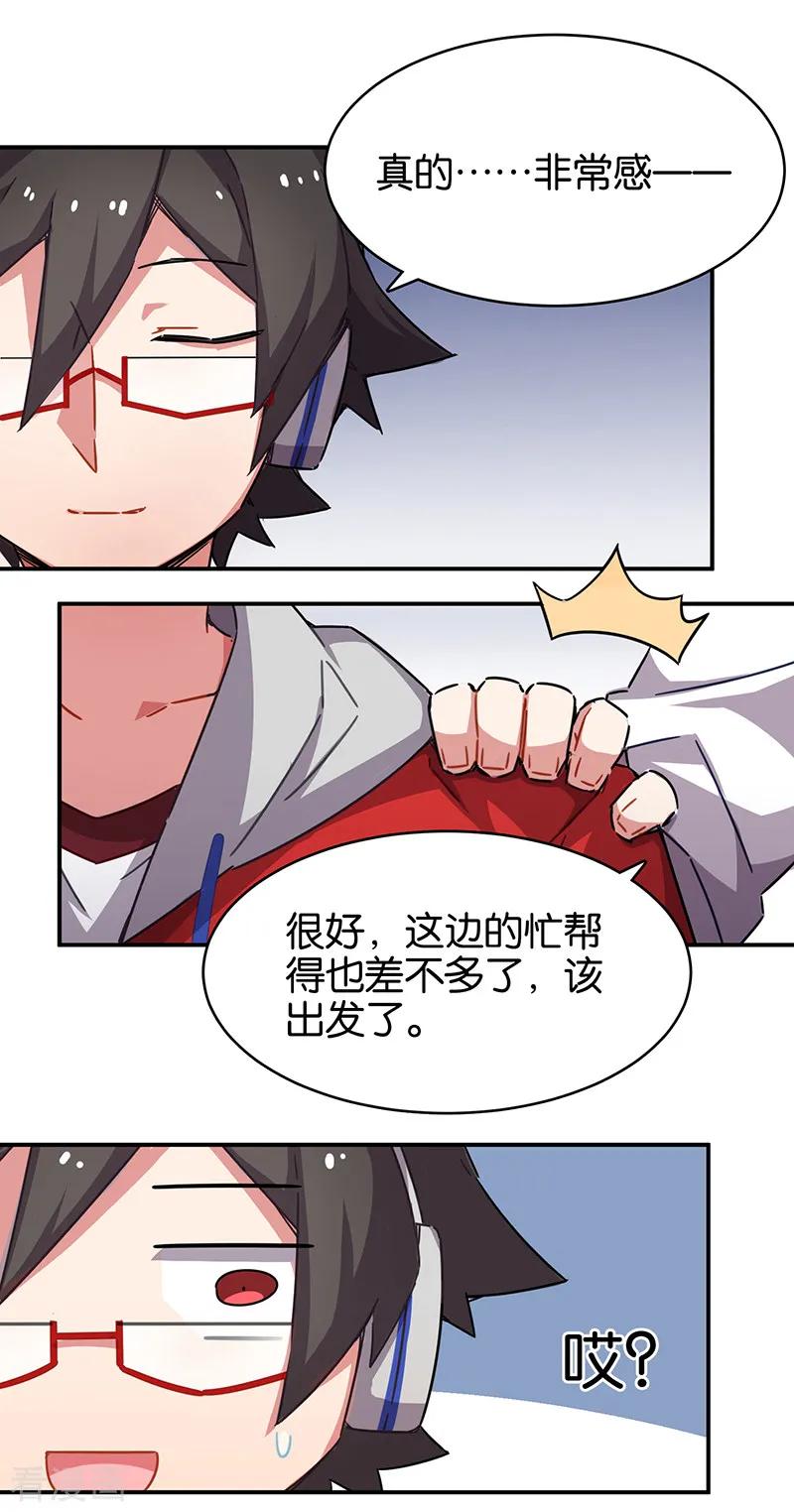 第44页