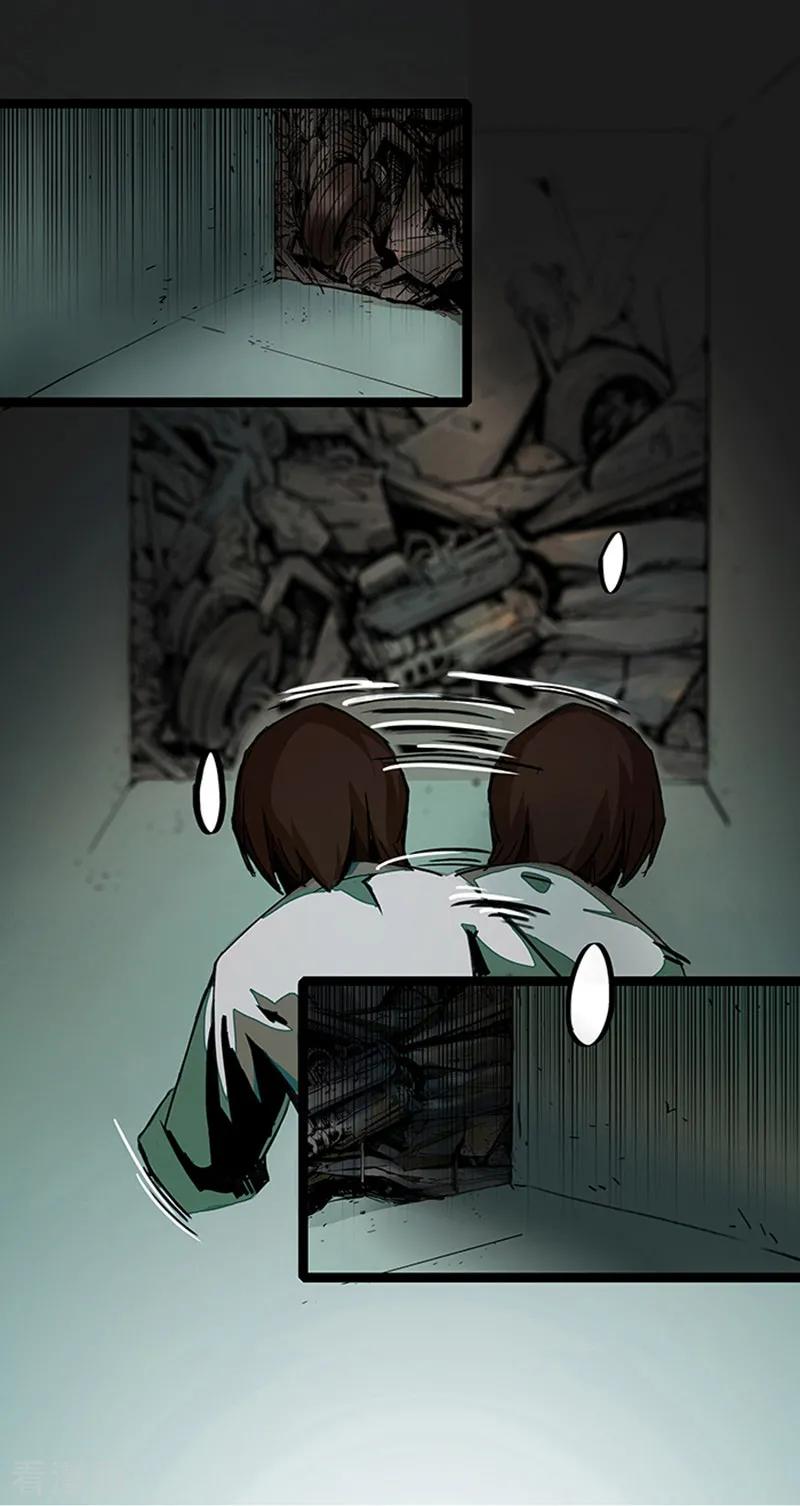 第50页