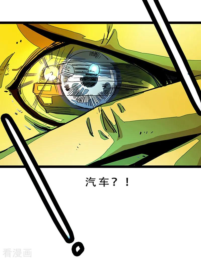 第56页