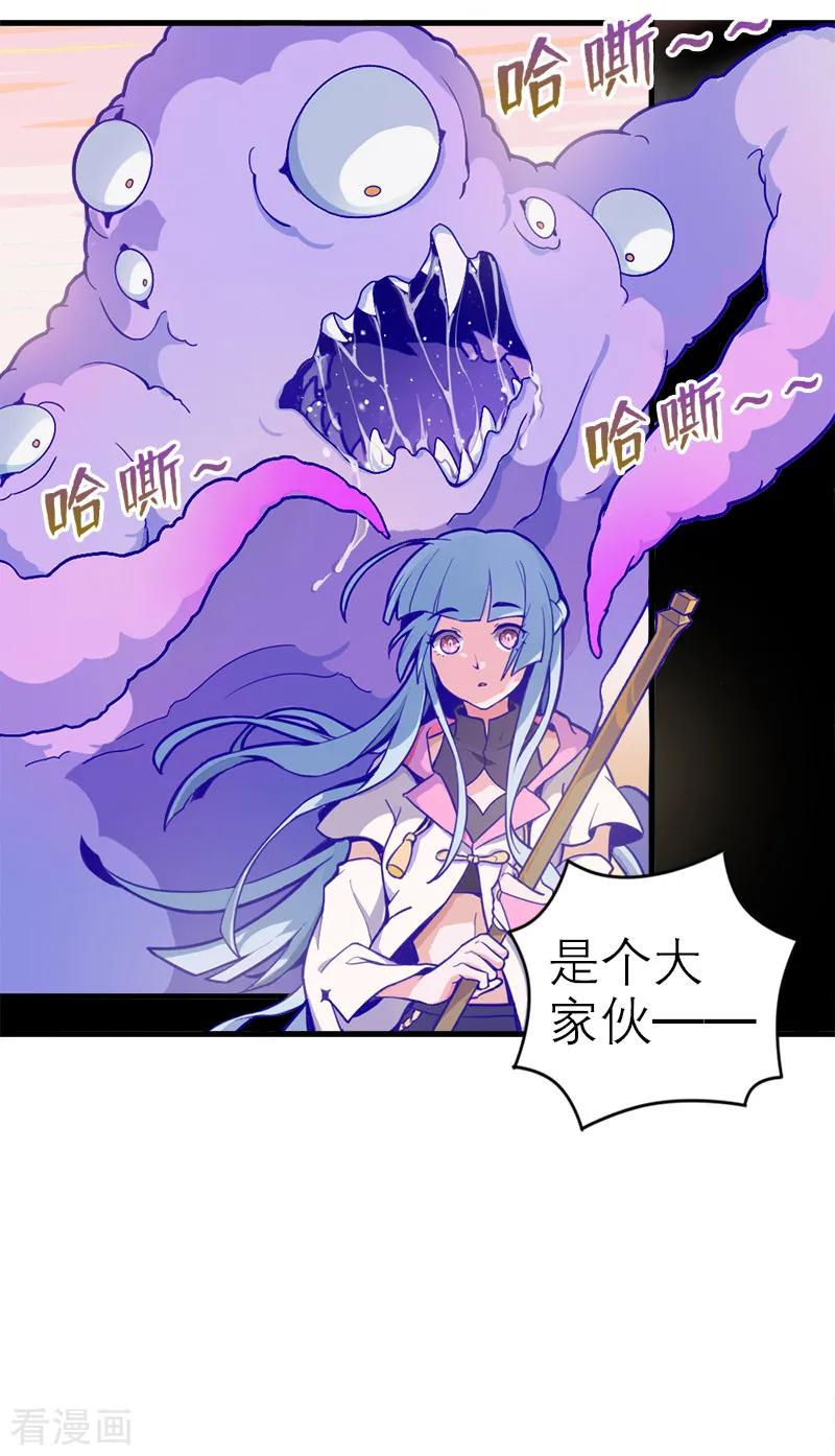 第60页