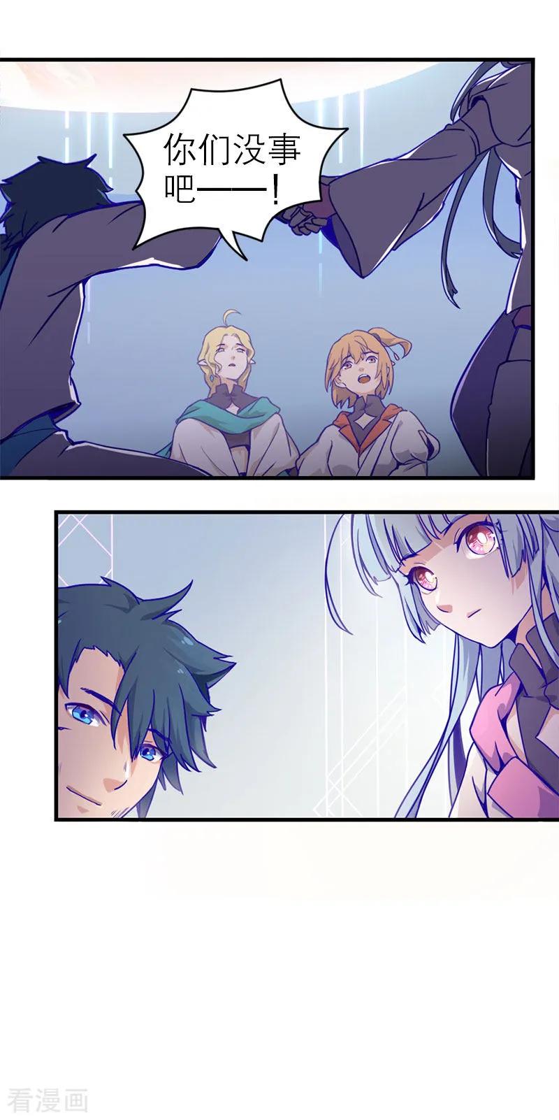第77页