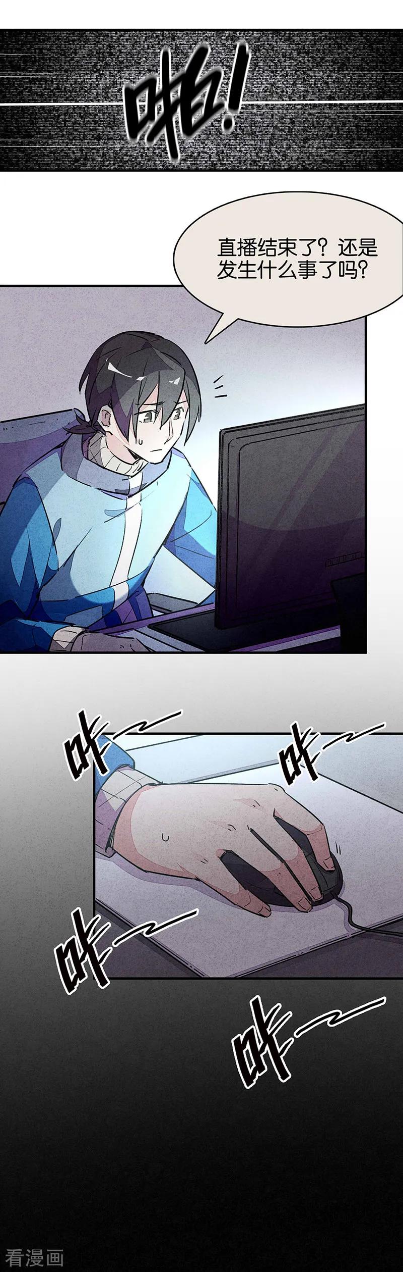 第60页