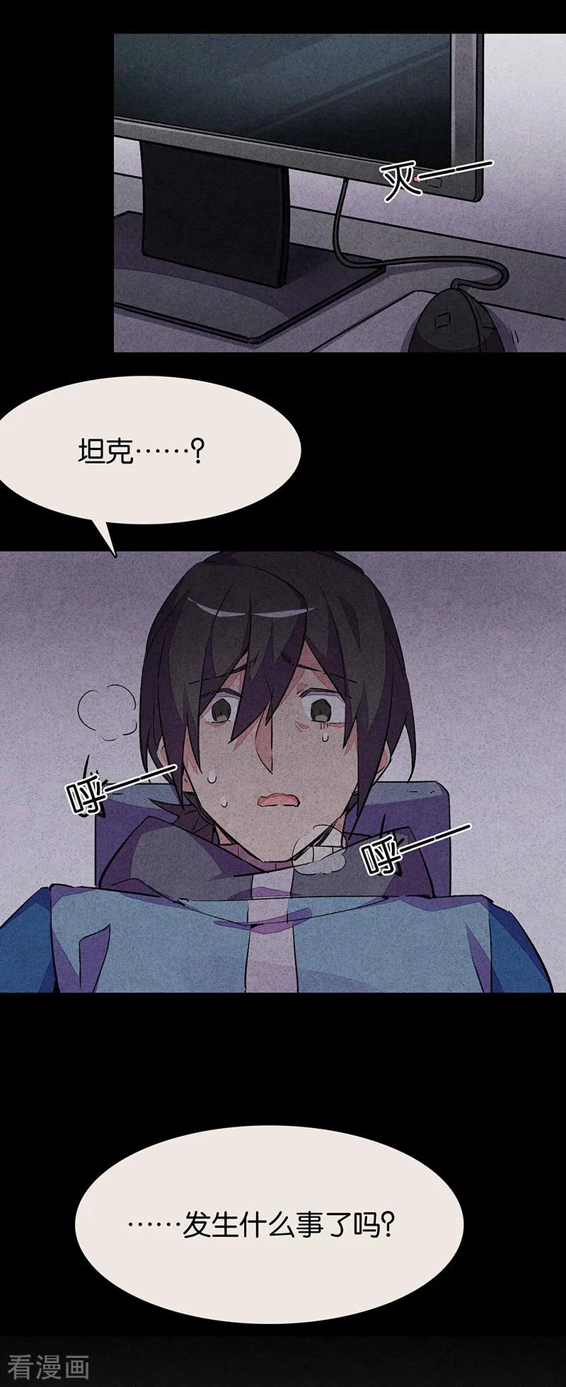 第66页