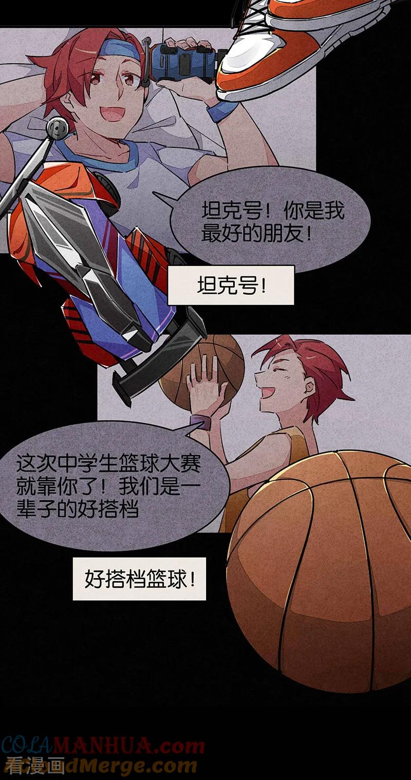 第50页