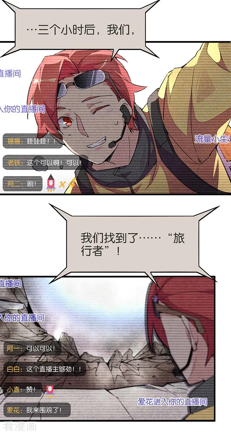 第64页