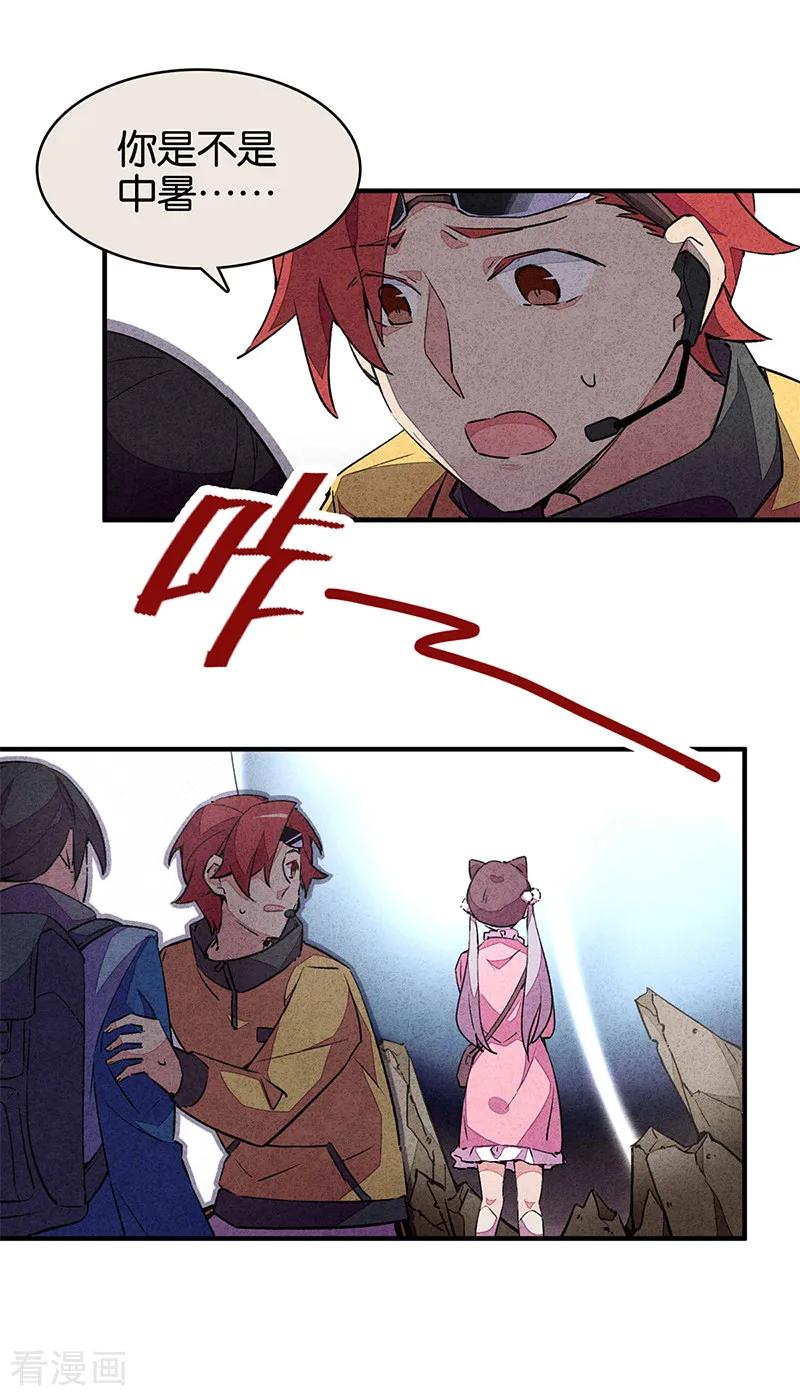第84页