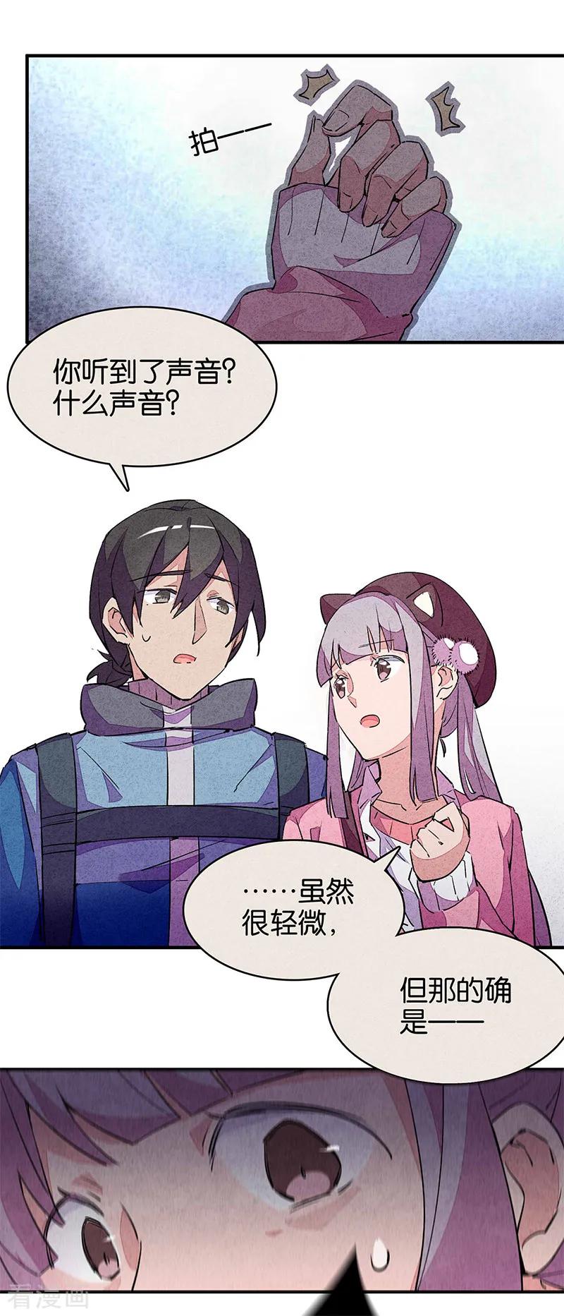第90页