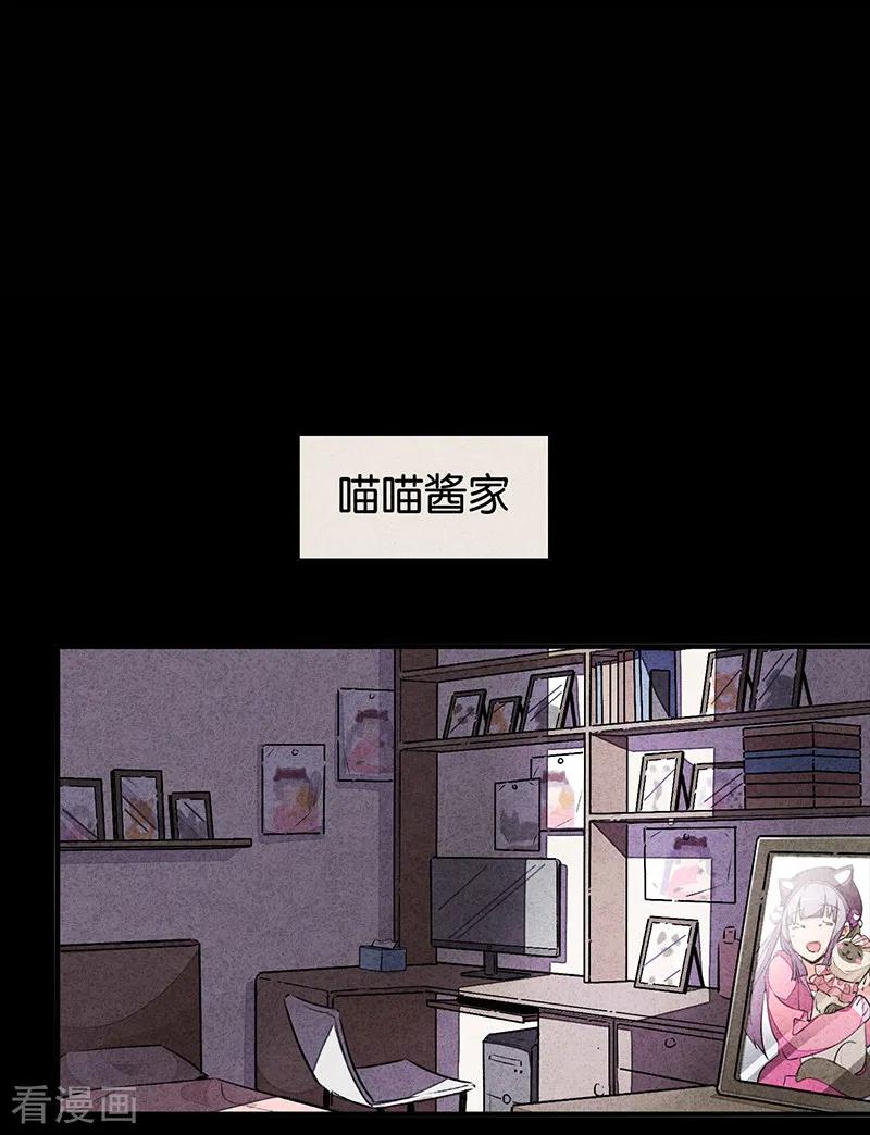 第54页