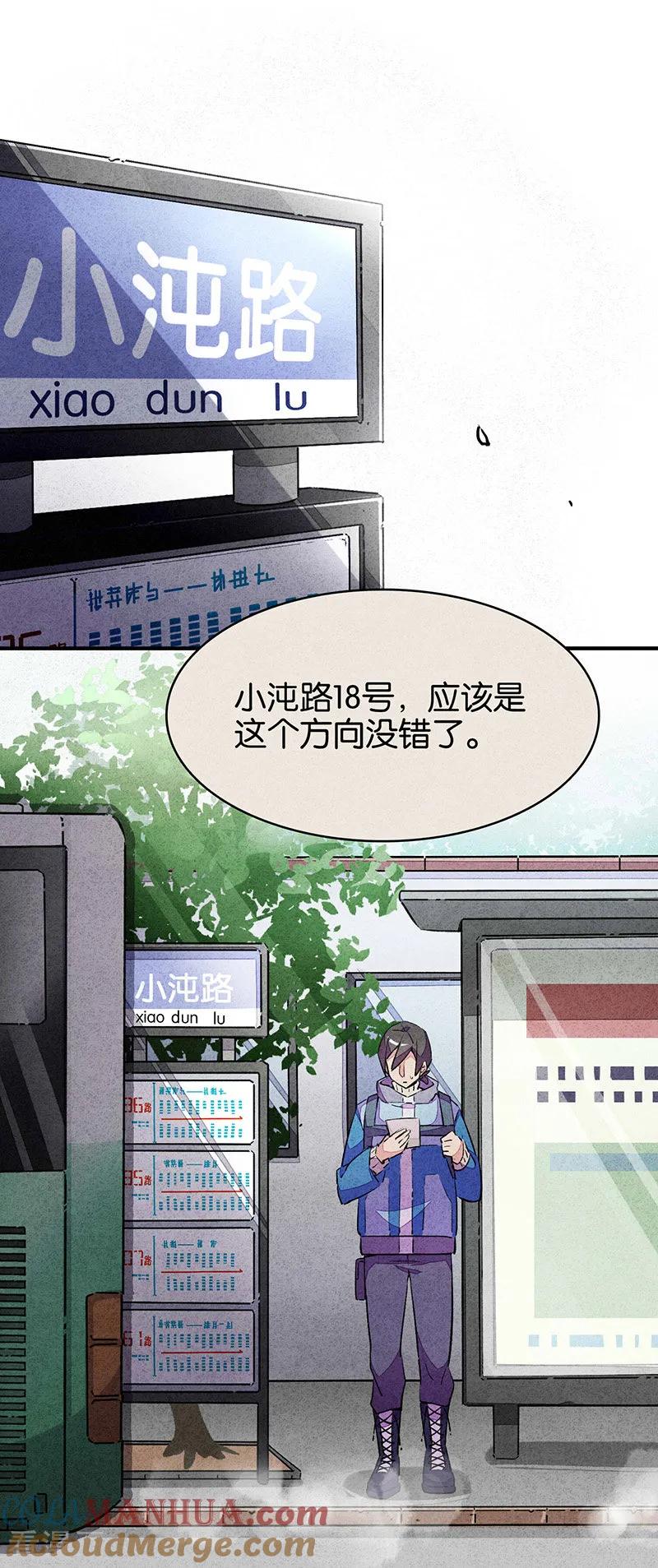 第63页