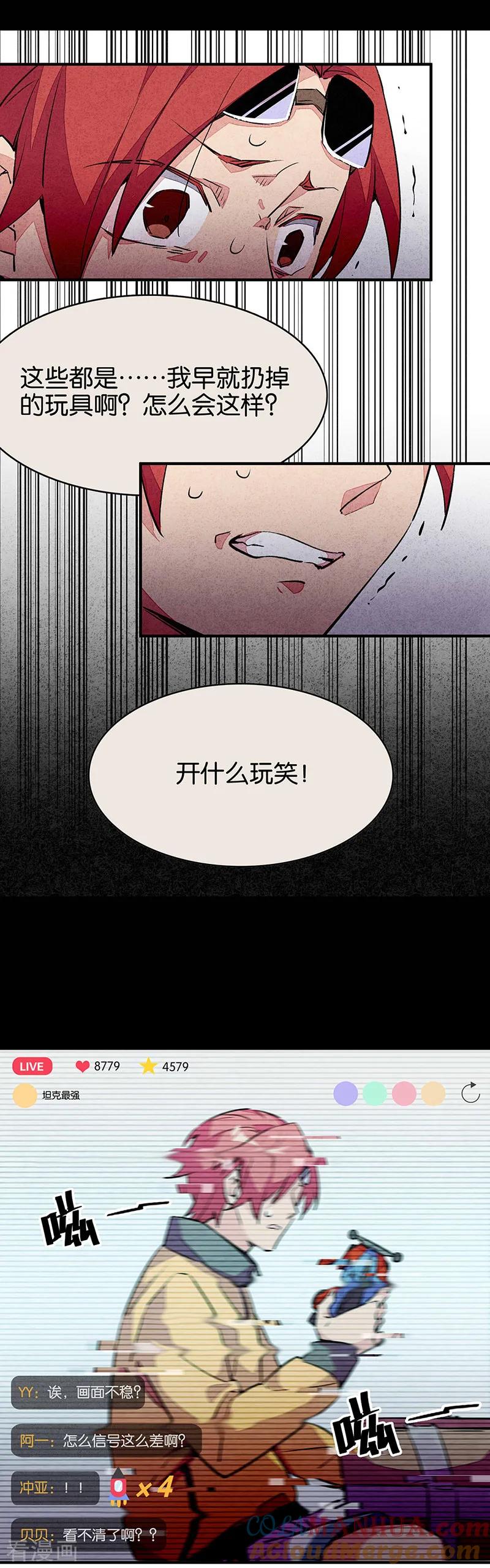 第57页