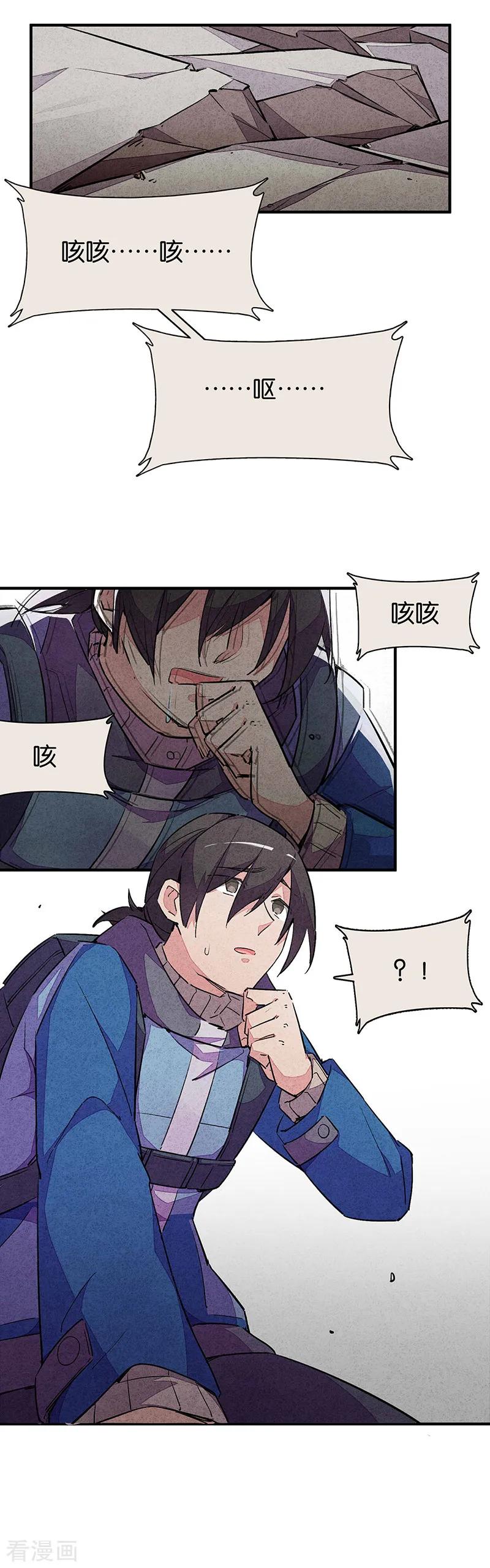 第47页