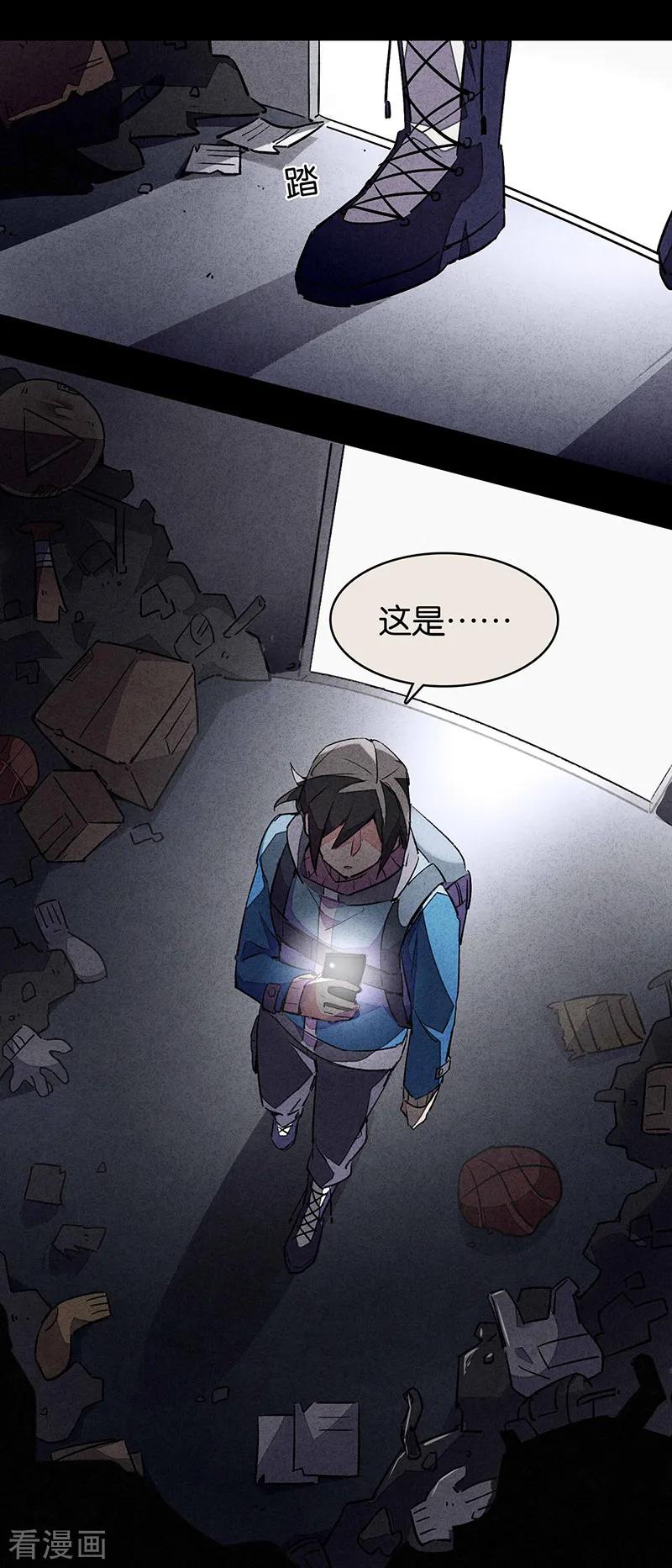 第58页