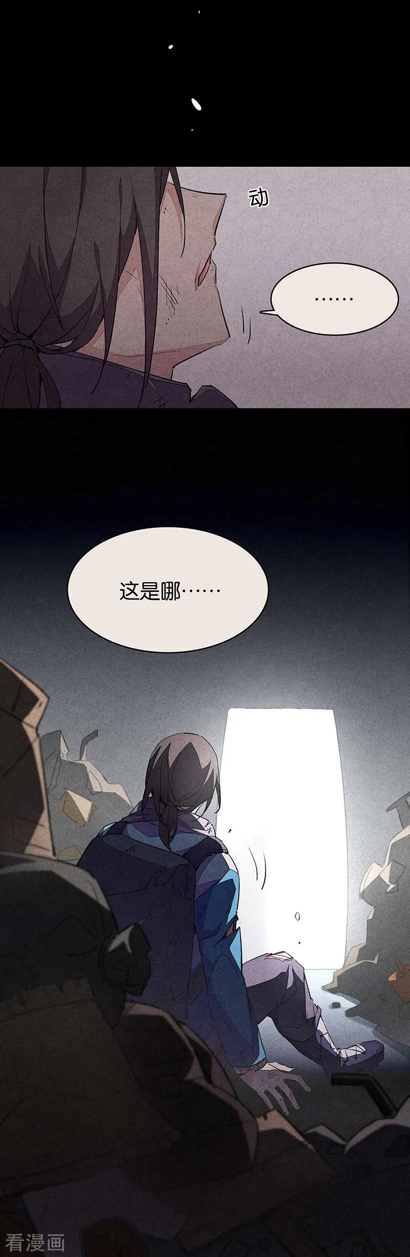 第60页