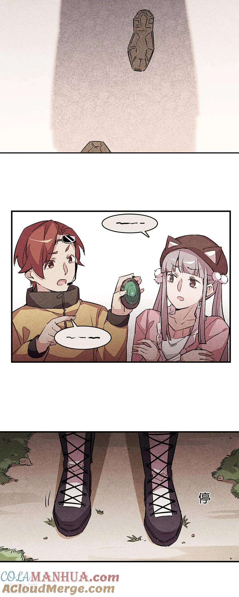 第66页
