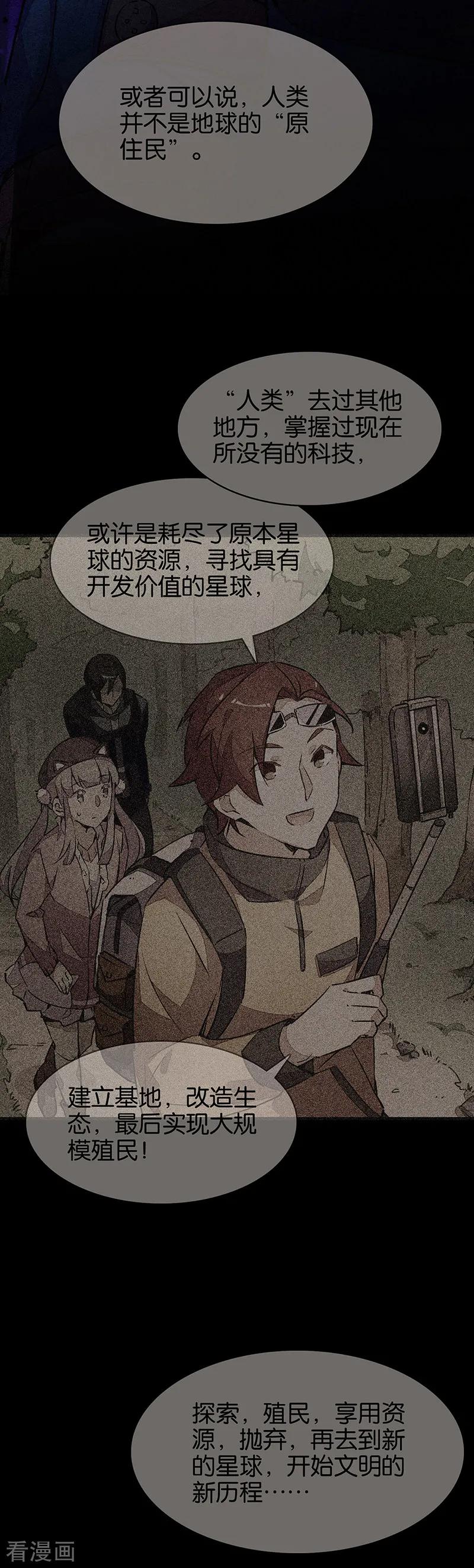 第135页