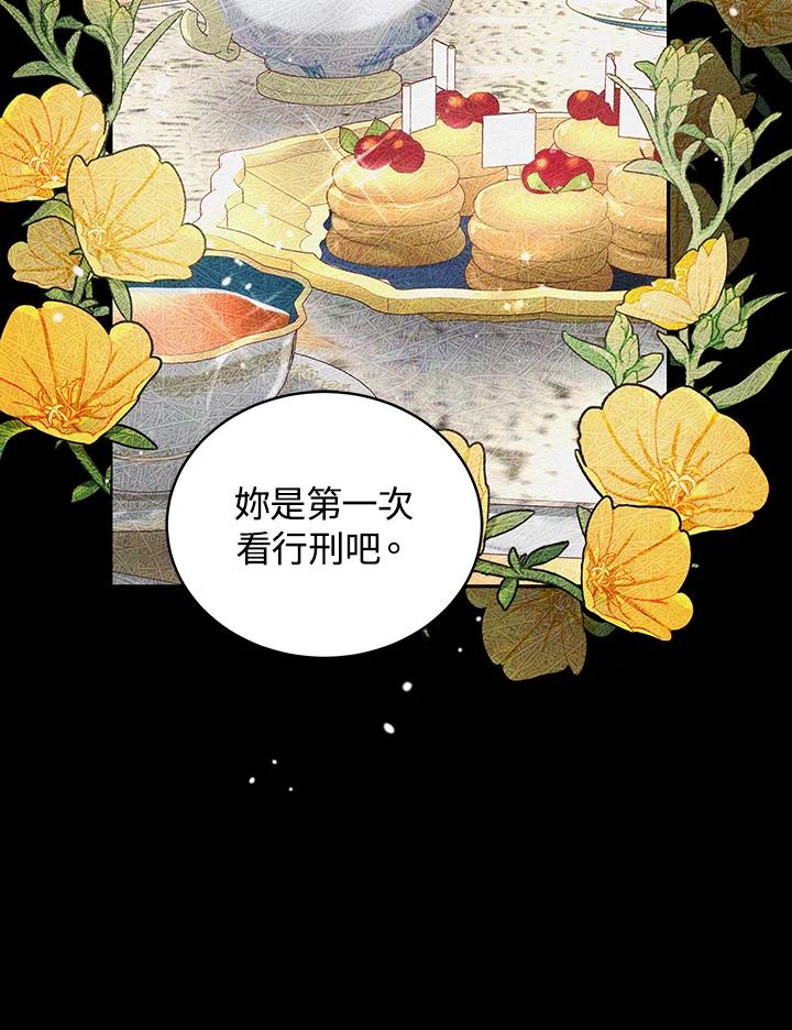 第298页