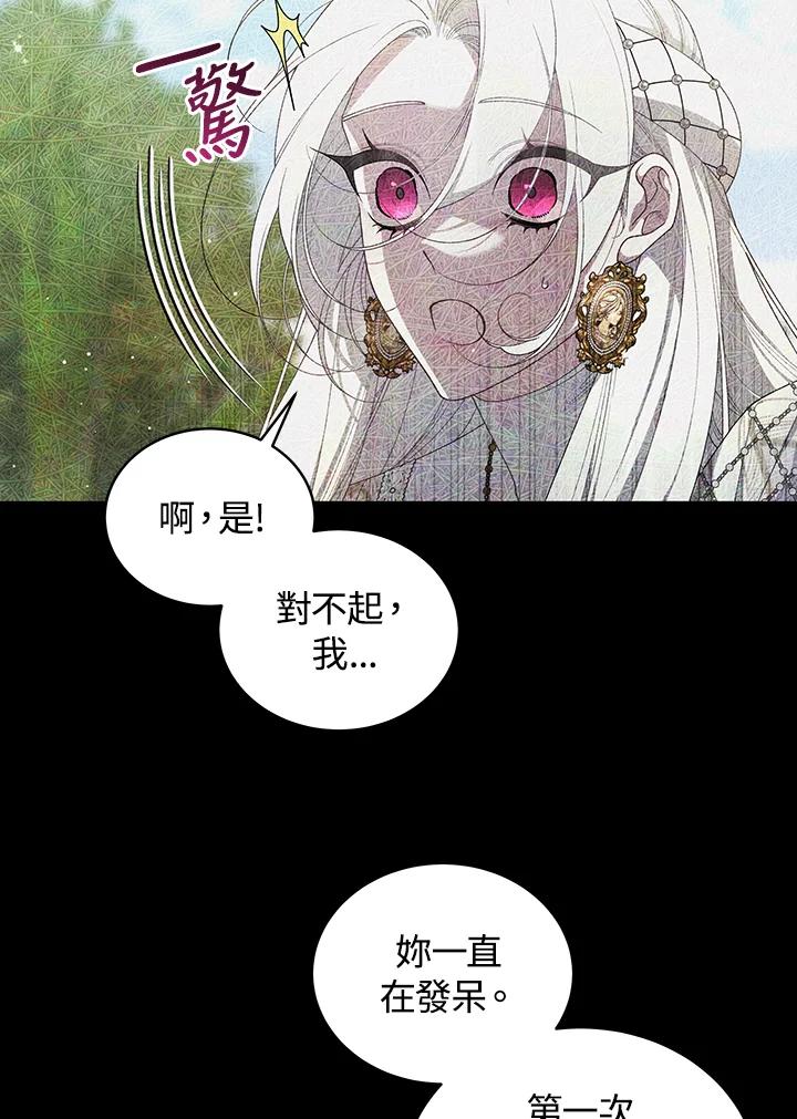 第307页