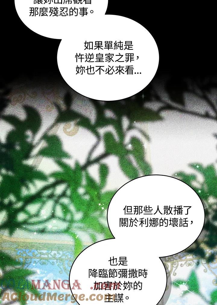 第313页