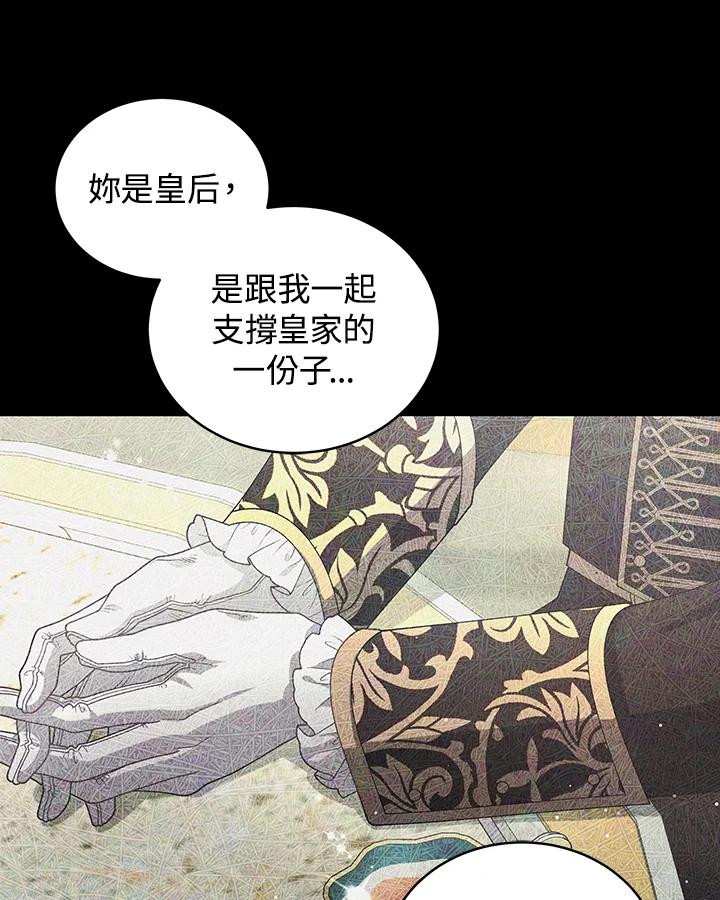 第319页