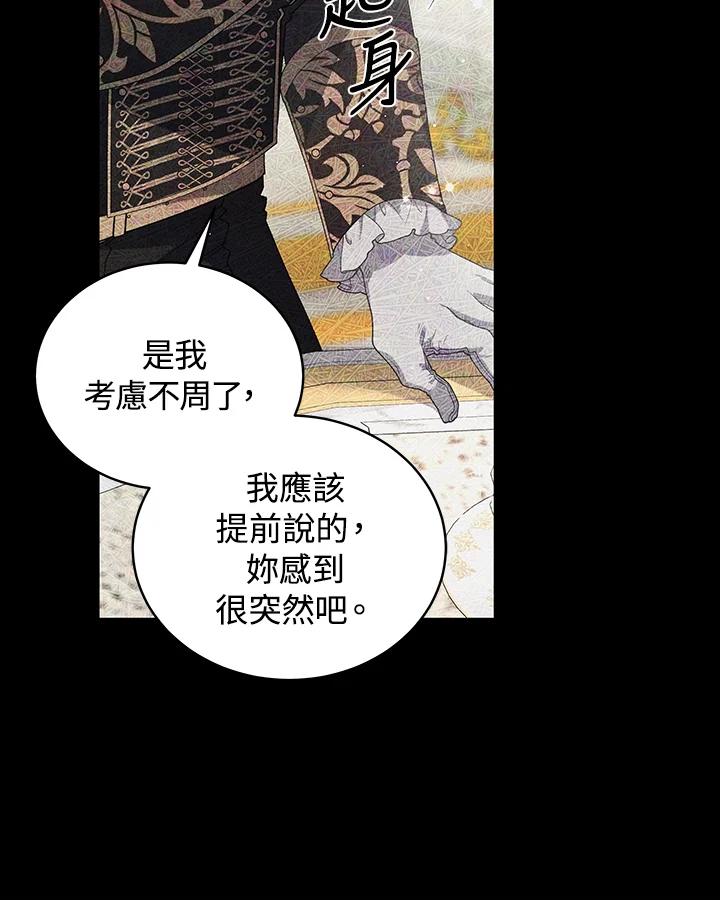 第340页