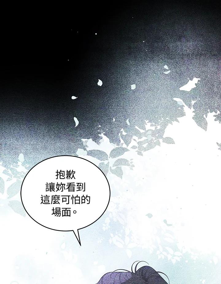 第343页