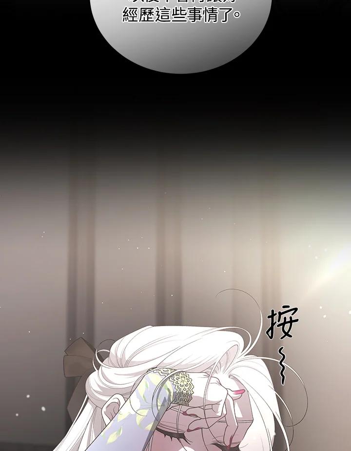 第352页