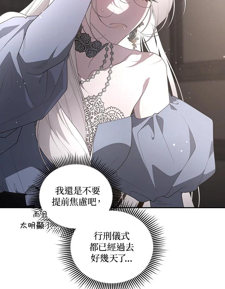 第355页