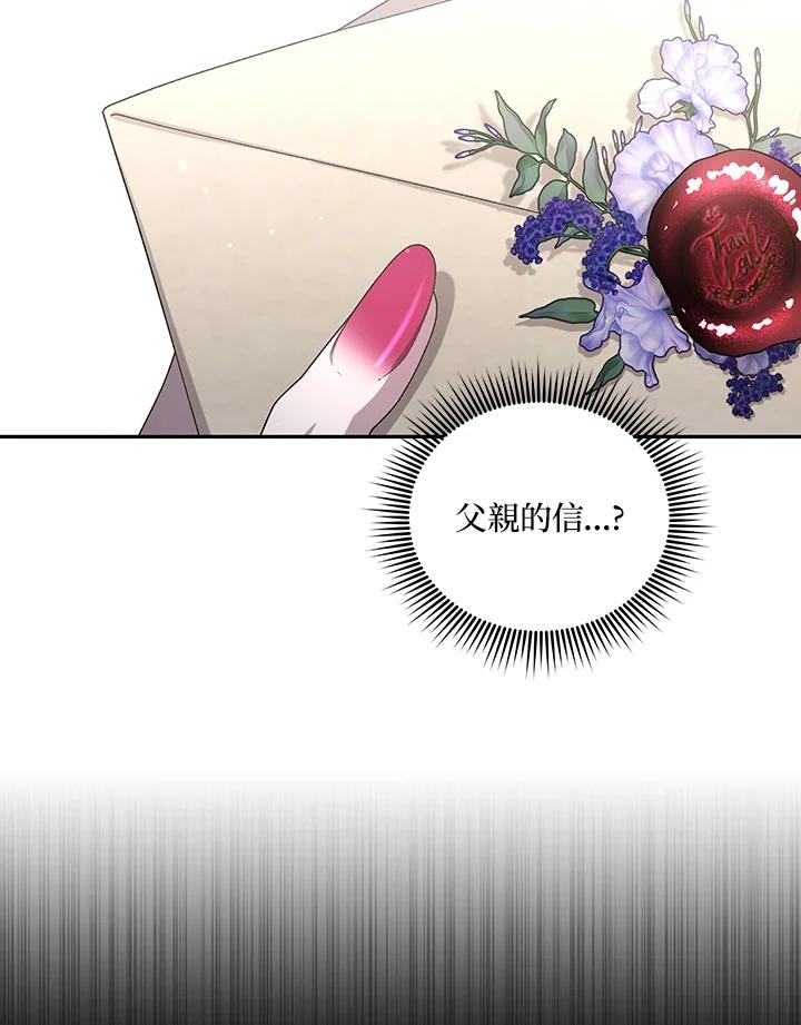 第376页
