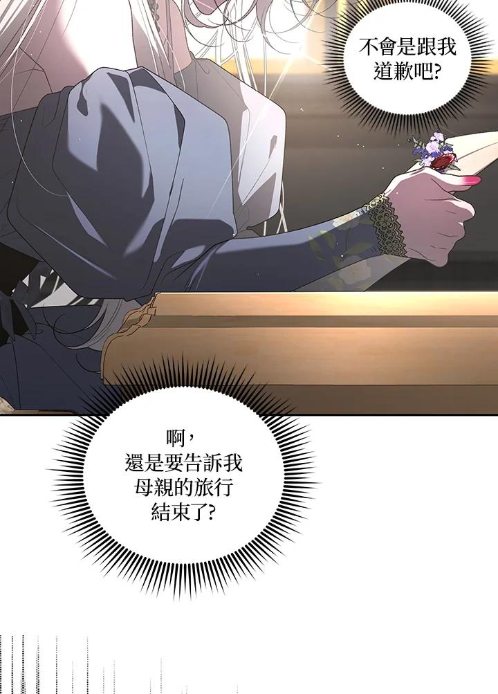 第394页