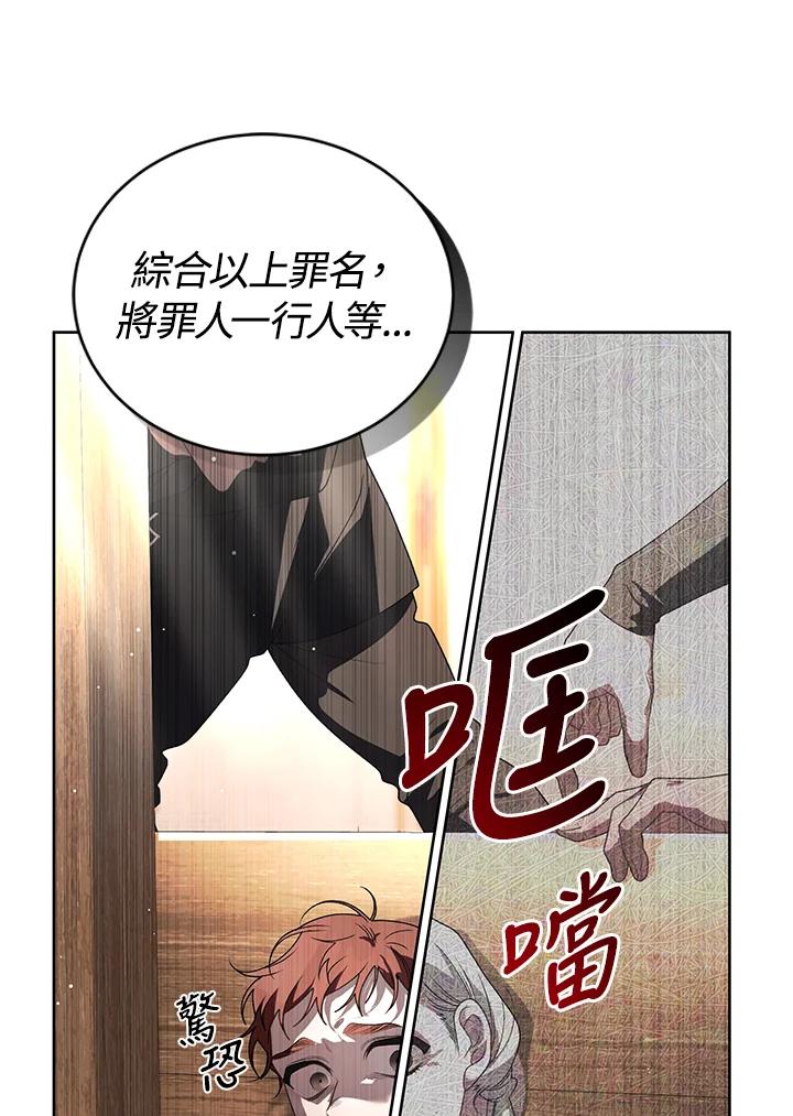 第196页