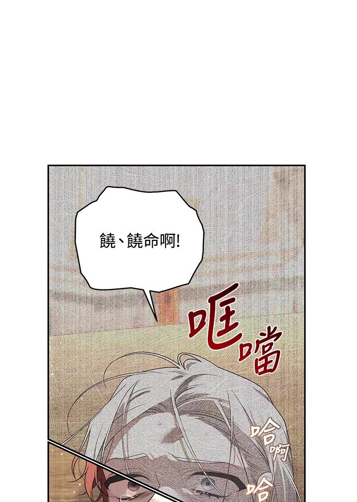 第202页