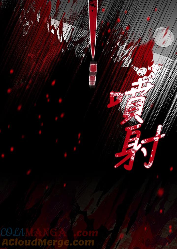 第217页