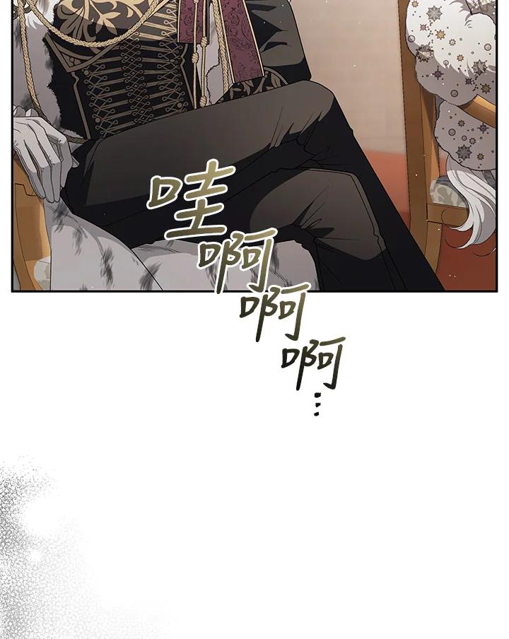 第232页
