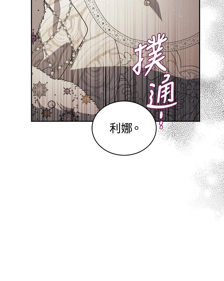 第238页