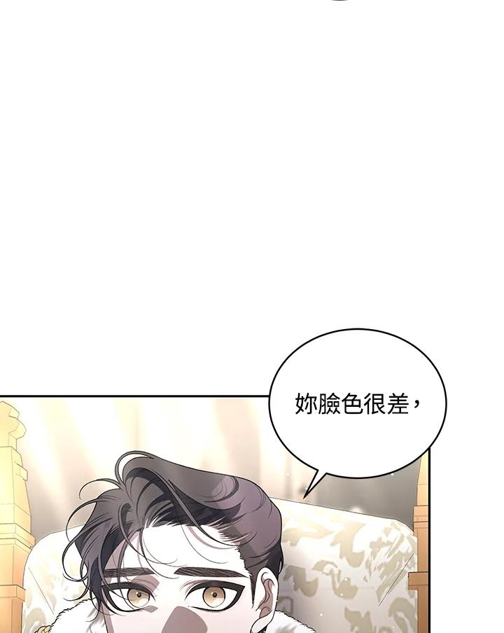 第244页