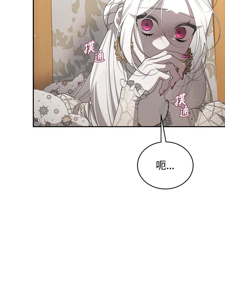 第250页