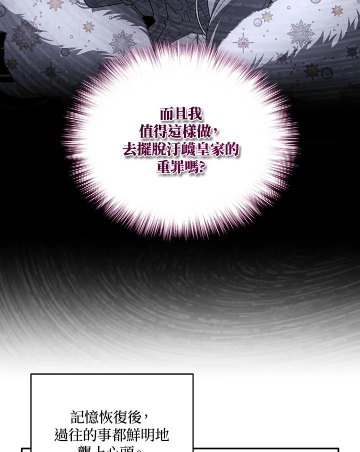 第268页