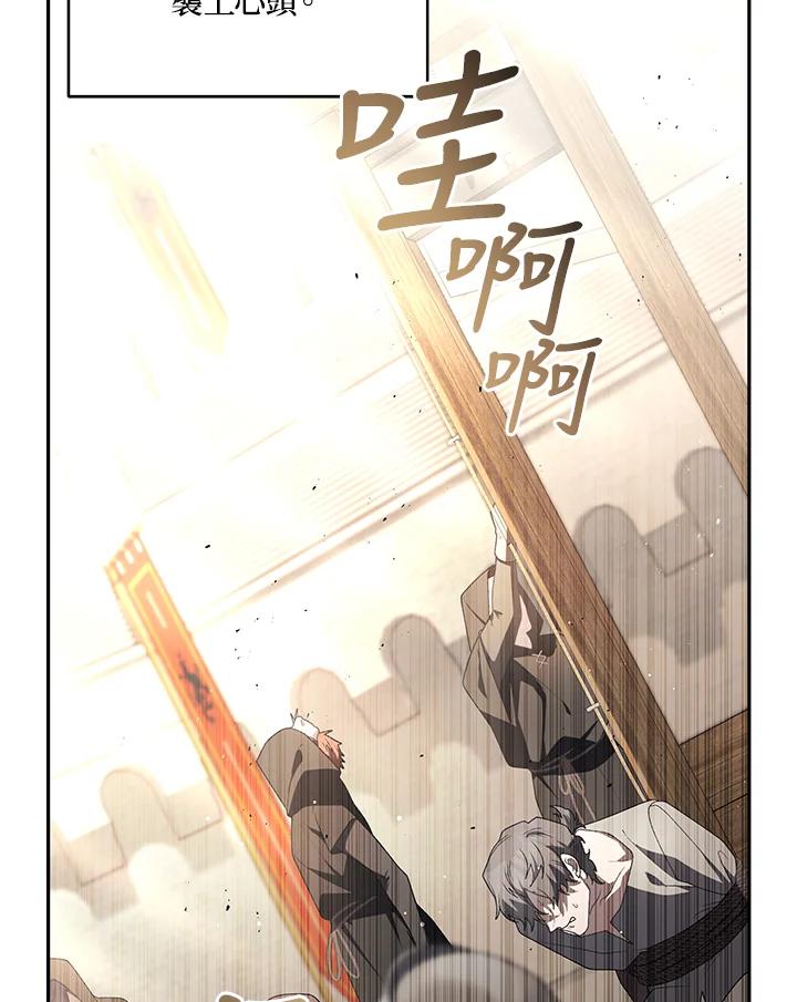 第271页