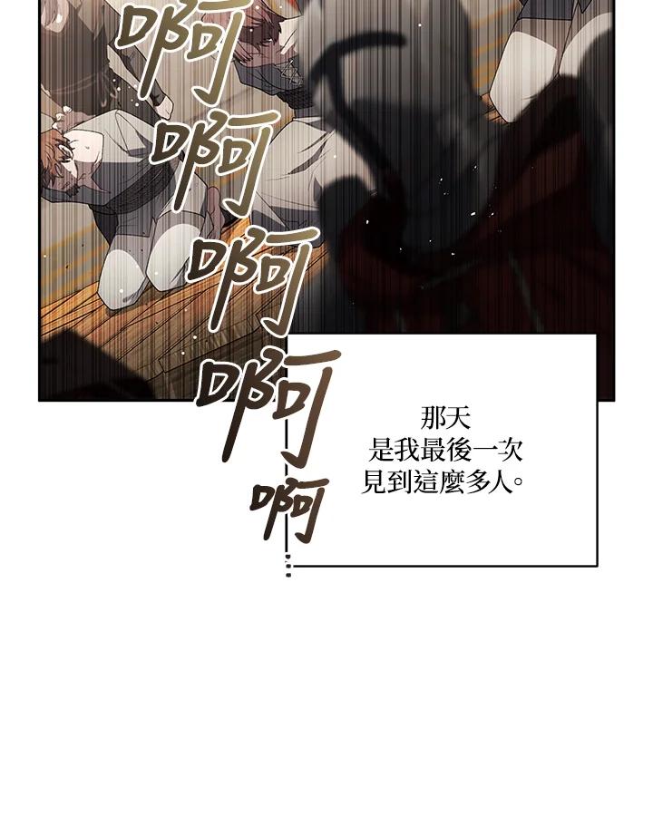 第274页