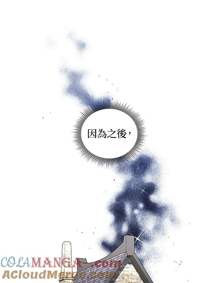 第277页