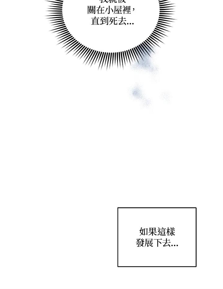 第283页