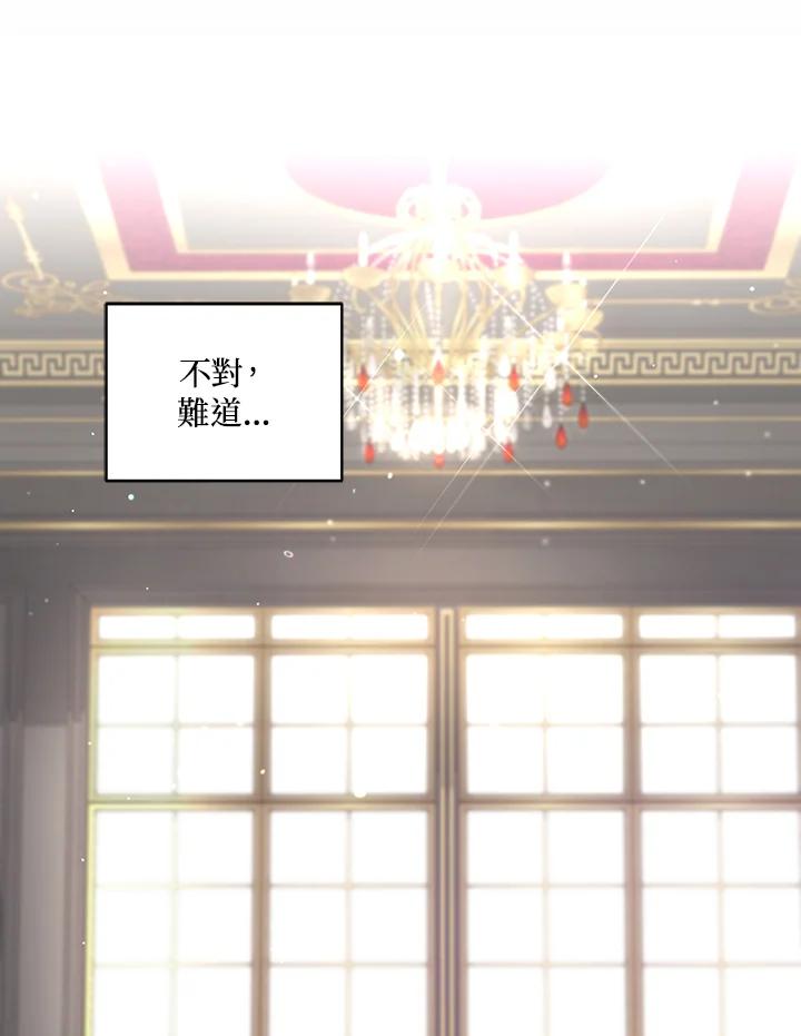 第286页