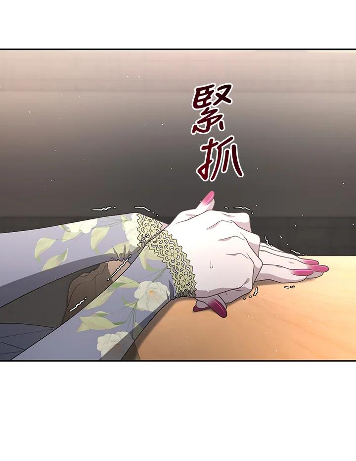第292页
