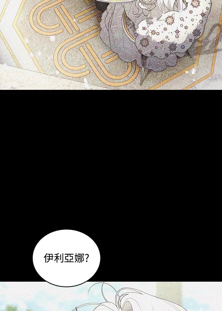 第305页