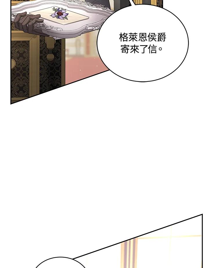 第368页
